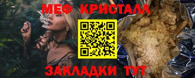 дживик Кохма