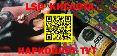 дживик Кохма