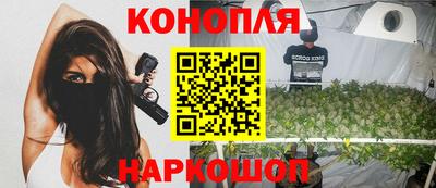 дживик Кохма