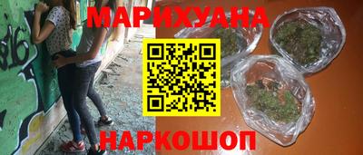 дживик Кохма