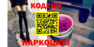 дживик Кохма