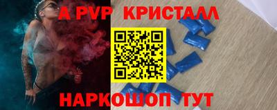 дживик Кохма