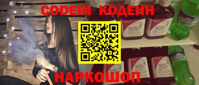 дживик Кохма