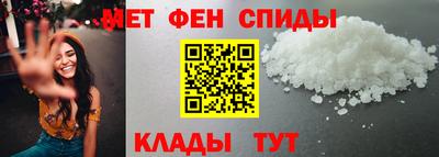 дживик Кохма