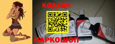 дживик Кохма