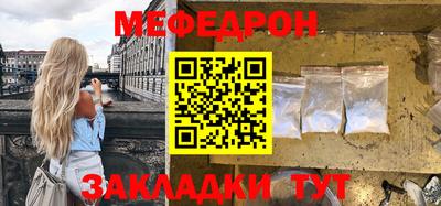 дживик Кохма